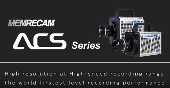 Ultra-high performance ACS high-speed camera